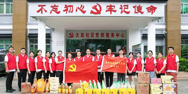 家寶:陽(yáng)光護航創(chuàng )先鋒 服務(wù)群眾零距離